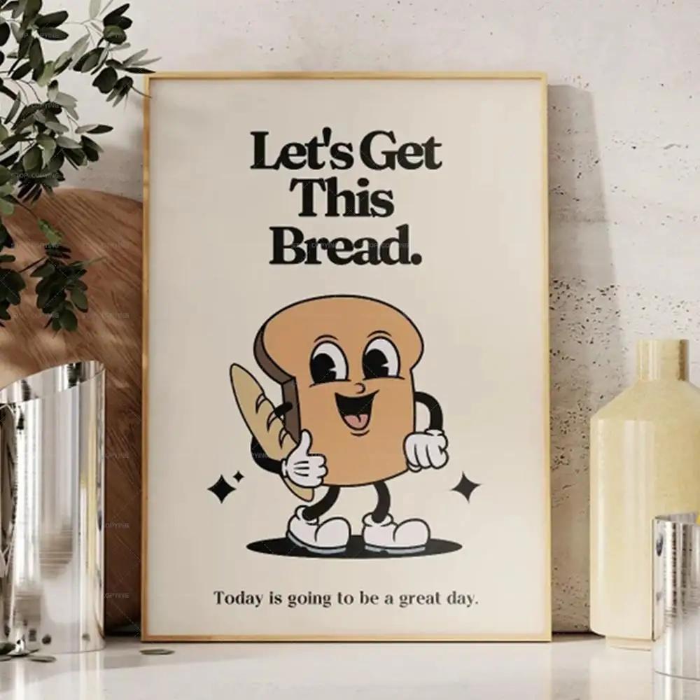 Home Office Gif - Retro Mascot Lets Get This Bread