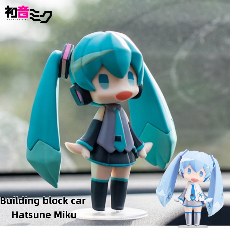 Home Office Kit - Figurka anime Miku i zestaw klocków