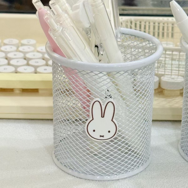 Nowy Miffy Uroczy Kreatywny An – Home Office Kit recenzja i cena