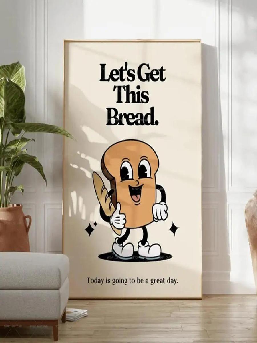Retro Mascot Lets Get This Bre – Home Office Gif recenzja i cena