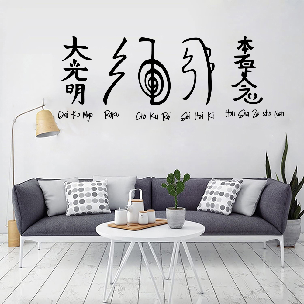 5 sztuk symbole Reiki naklejka – Home Office Yoga Room recenzja i cena