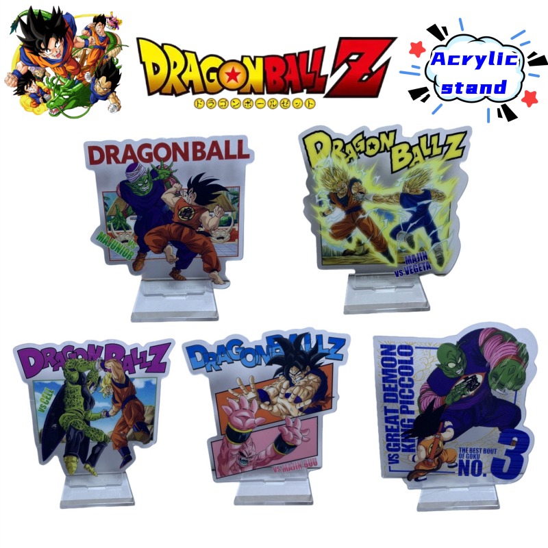 Dragon Ball Kame Sennin Son Go – Home Office Kit recenzja i cena