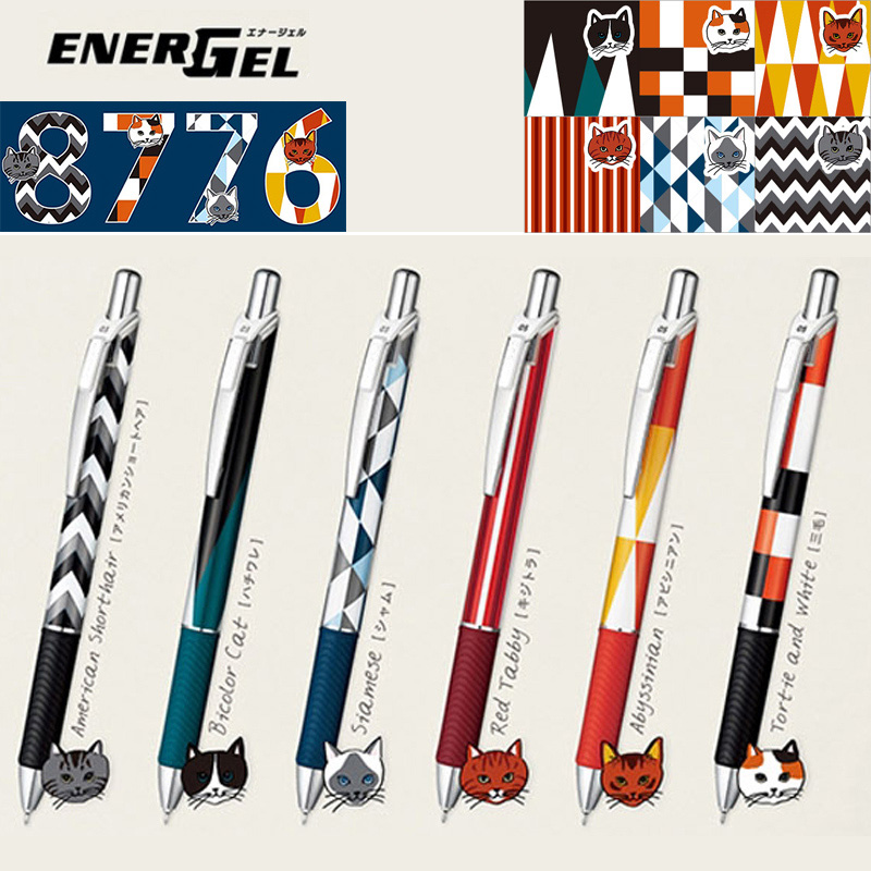 1Pc japonia Pentel BLN75 Cat T – Pentel Pen Energel recenzja i cena